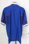 Rangers Home football shirt 1997 - 1999