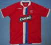 Rangers Third football shirt 2008 - 2009