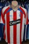Rangers Away football shirt 2003 - 2004