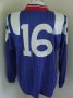 Rangers Cup Shirt football shirt 1992 - 1993