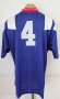Rangers Home football shirt 1992 - 1994