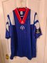 Rangers Cup Shirt football shirt 1992 - 1993