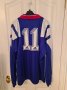 Rangers Home football shirt 1992 - 1994