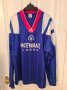 Rangers Home football shirt 1992 - 1994