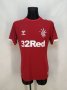Rangers Third football shirt 2019 - 2020