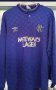 Rangers Home football shirt 1987 - 1990
