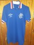 Rangers Home football shirt 1981 - 1982