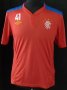 Rangers Training/Leisure football shirt 1992 - 2016