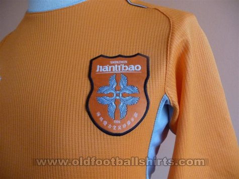 Rangers Special football shirt 2003