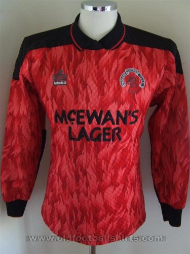 Rangers Goalkeeper football shirt 1990 - 1992