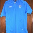 Training/Leisure football shirt (unknown year)