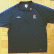Training/Leisure football shirt (unknown year)