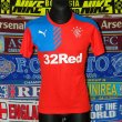 Training/Leisure football shirt 2015