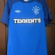 Training/Leisure football shirt 2010 - ?