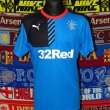 Training/Leisure football shirt 2016 - 2018