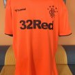 Training/Leisure football shirt 2018 - 2019