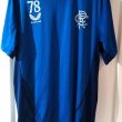 Training/Leisure football shirt 2022 - 2023
