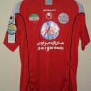 Persepolis football shirt 2008 - 2009