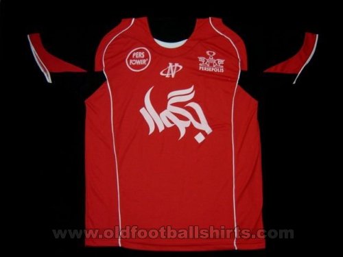 Persepolis Home Camiseta de Fútbol 2004 - 2005