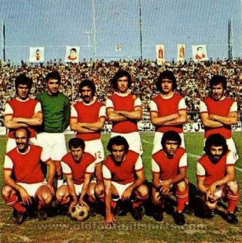Persepolis Home maglia di calcio 1969 - 1970