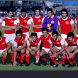 Home football shirt 1971 - 1972
