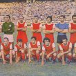 Home football shirt 1974 - 1975