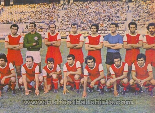 Persepolis Home Fußball-Trikots 1974 - 1975