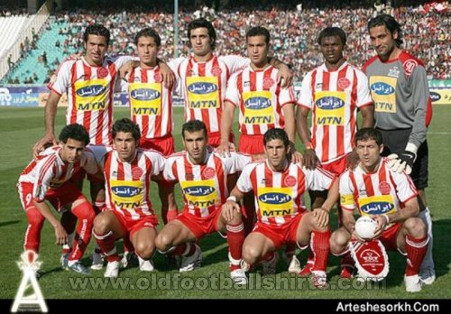 Persepolis Home camisa de futebol 2006 - 2007