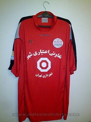 Persepolis Home חולצת כדורגל 2008 - 2009