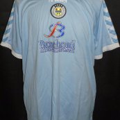 Third football shirt 2007 - 2009