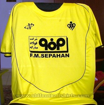 Sepahan Isfahan Home football shirt 2003 - 2004