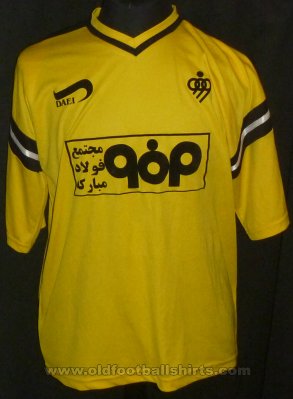 Sepahan Isfahan Home football shirt 2002 - 2003
