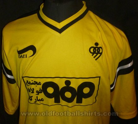 Sepahan Isfahan Home football shirt 2002 - 2003