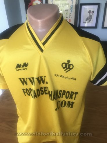 Sepahan Isfahan Home football shirt (unknown year)