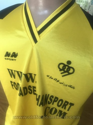 Sepahan Isfahan Home football shirt (unknown year)
