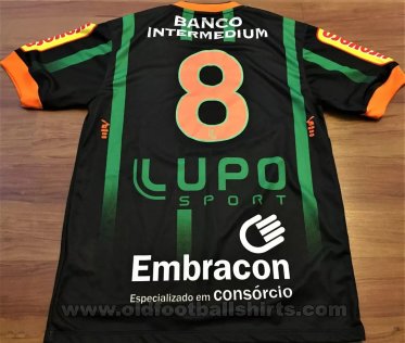 América Mineiro Home football shirt 2016