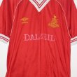 Away football shirt 1984 - 1988