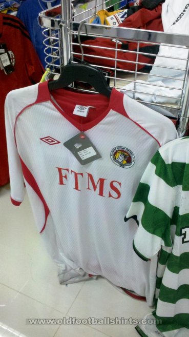 Balestier Khalsa FC  Away football shirt 2011 - ?