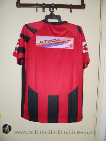 Brunei DPMM FC  Home football shirt 2009