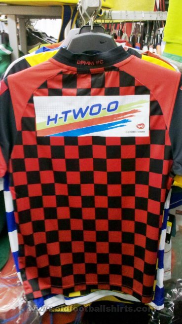 Brunei DPMM FC  Home football shirt 2013