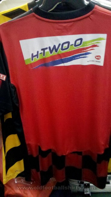Brunei DPMM FC  Home football shirt 2012
