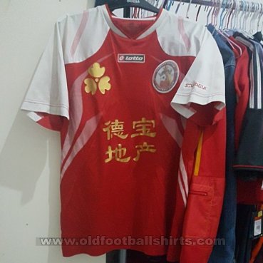 Gombak United FC  Home camisa de futebol 2010