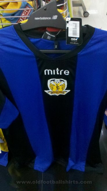 Hougang United Away football shirt 2011