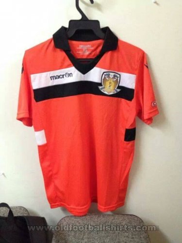 Hougang United Home football shirt 2014