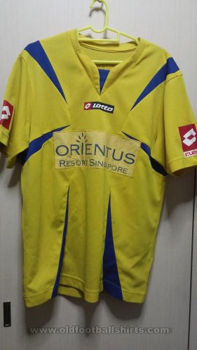 Hougang United Home football shirt 2007 - 2008