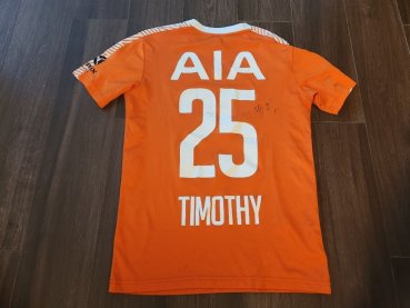 Hougang United Home football shirt 2019