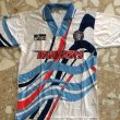 Away football shirt 1996