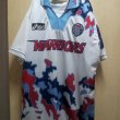 Away football shirt 1998