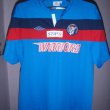 Home football shirt 2012 - 2013