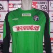 Goalkeeper football shirt (unknown year)